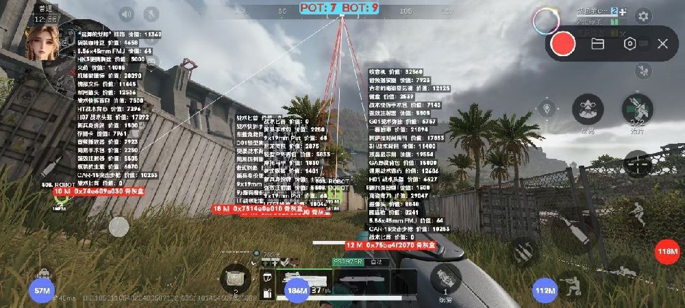 三角洲直装(免卡密) - 无需授权验证｜快速使用